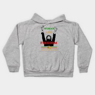 Iranian Revolution for freedom. Kids Hoodie